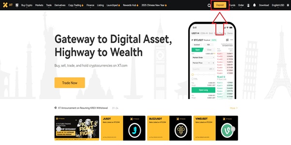واریز (Deposit)
