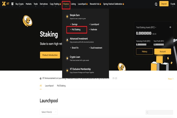 آموزش استیکینگ ارز دیجیتال در صرافی XT